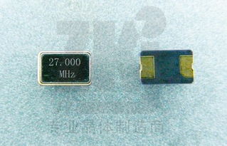 5032 27.00mhz 供應(yīng)貼片晶振 石英晶振 負(fù)載9pf 晶振廠家批發(fā)