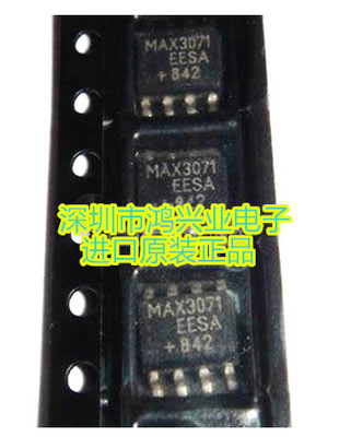 【Murata DLP31SN221ML2 原裝進口大】價格_廠家_圖片 -