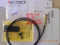 批發(fā)KEYENCE光纖傳感器FU-35TG,FU-35TZ!_電子元器件_世界工廠網(wǎng)中國產(chǎn)品信息庫