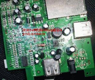 SOT23超小型高耐壓18V LDO_電子元器件_世界工廠網(wǎng)