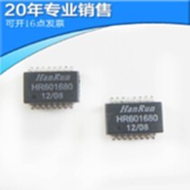 2021年美達(dá)科技 集成電路設(shè)計領(lǐng)域的領(lǐng)先批發(fā)商